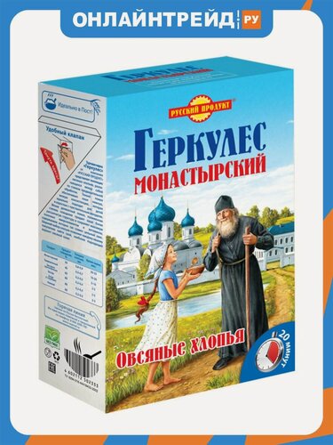 Изображение товара Хлопья Русский Продукт овсяные Геркулес Монастырский 500 г