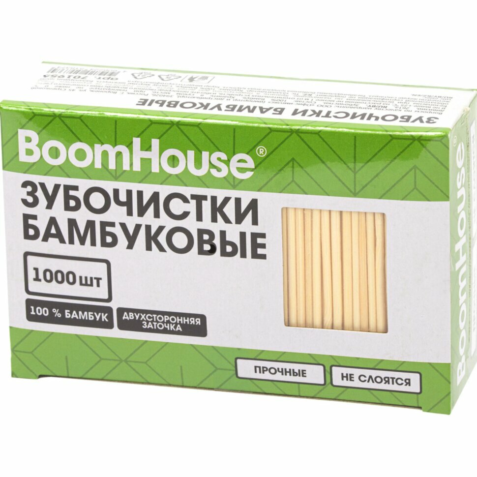 Зубочистки бамбуковые 1000 шт. в коробке, BOOMHOUSE (бумхаус), 701956, 701956