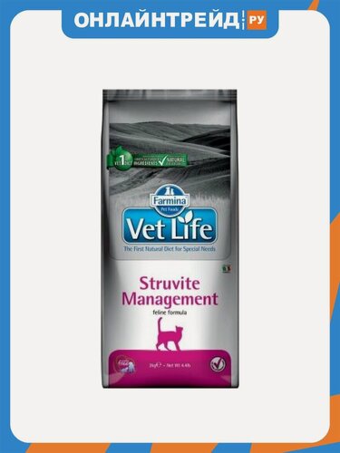 Изображение товара Корм сухой Farmina Vet Life Struvite Management, для кошек, 2 кг