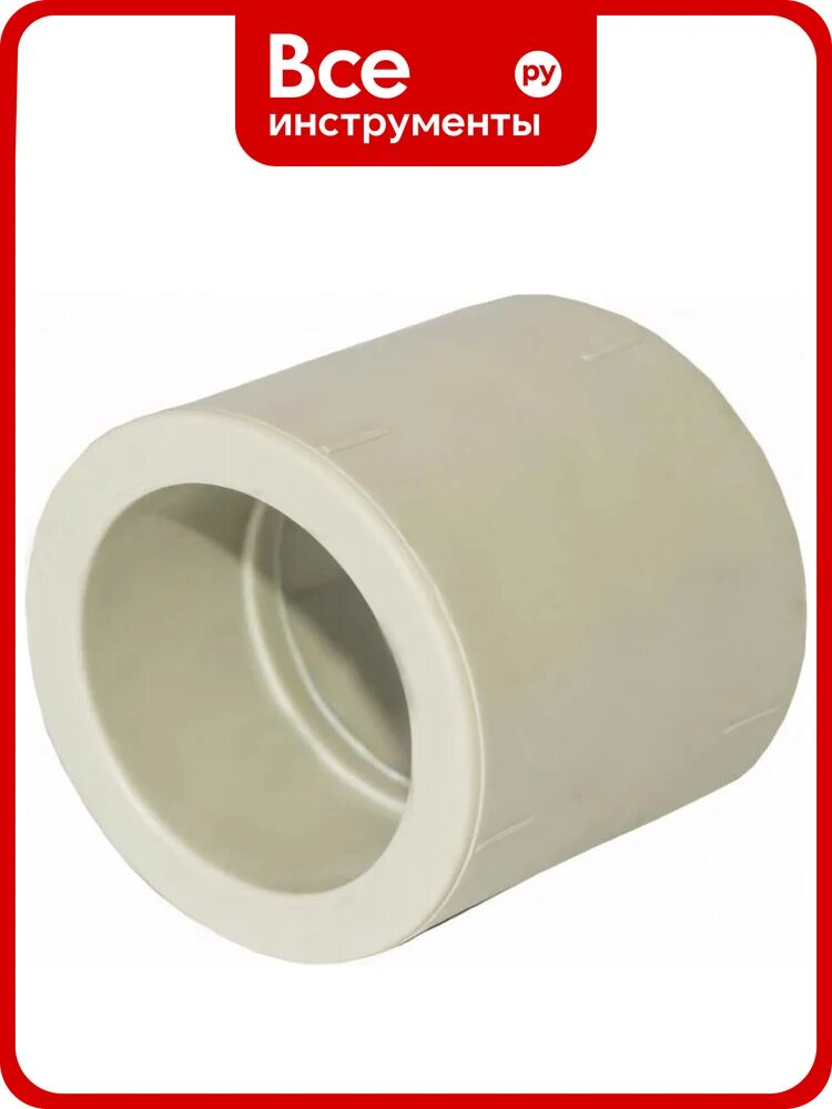 Муфта VALFEX PP-R серая, 40 мм 10113040Г 127-0382