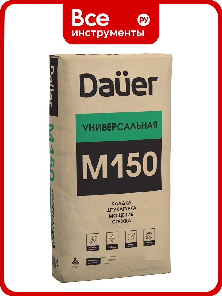 Универсальная сухая смесь Dauer м-150 30 кг 32734