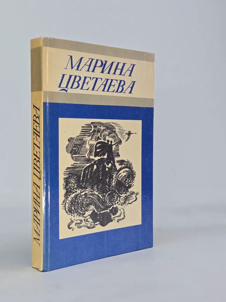 Не указано