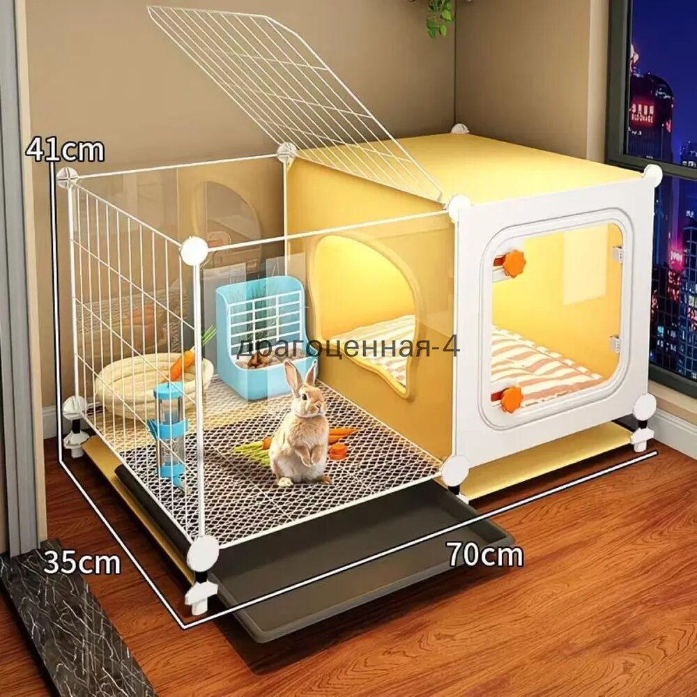 Клетка для кошек с туалетом 70x35x45 см, 1 дверь, ABS, желтый и слоновая кость, без колес