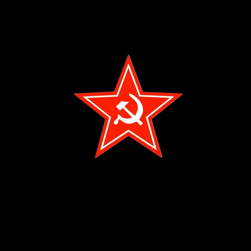 Красная звезда, виниловая наклейка для автомобиля, автомобильные наклейки, водонепроницаемая крышка, наклейки с царапинами, 14 см * 15 см