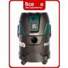 Фото Metabo ASA 25 L PC