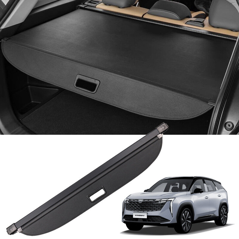 Холщевая перегородка для багажника Geely Boyue L, Starray и Cityray - подходит для моделей 2019-2023 гг.