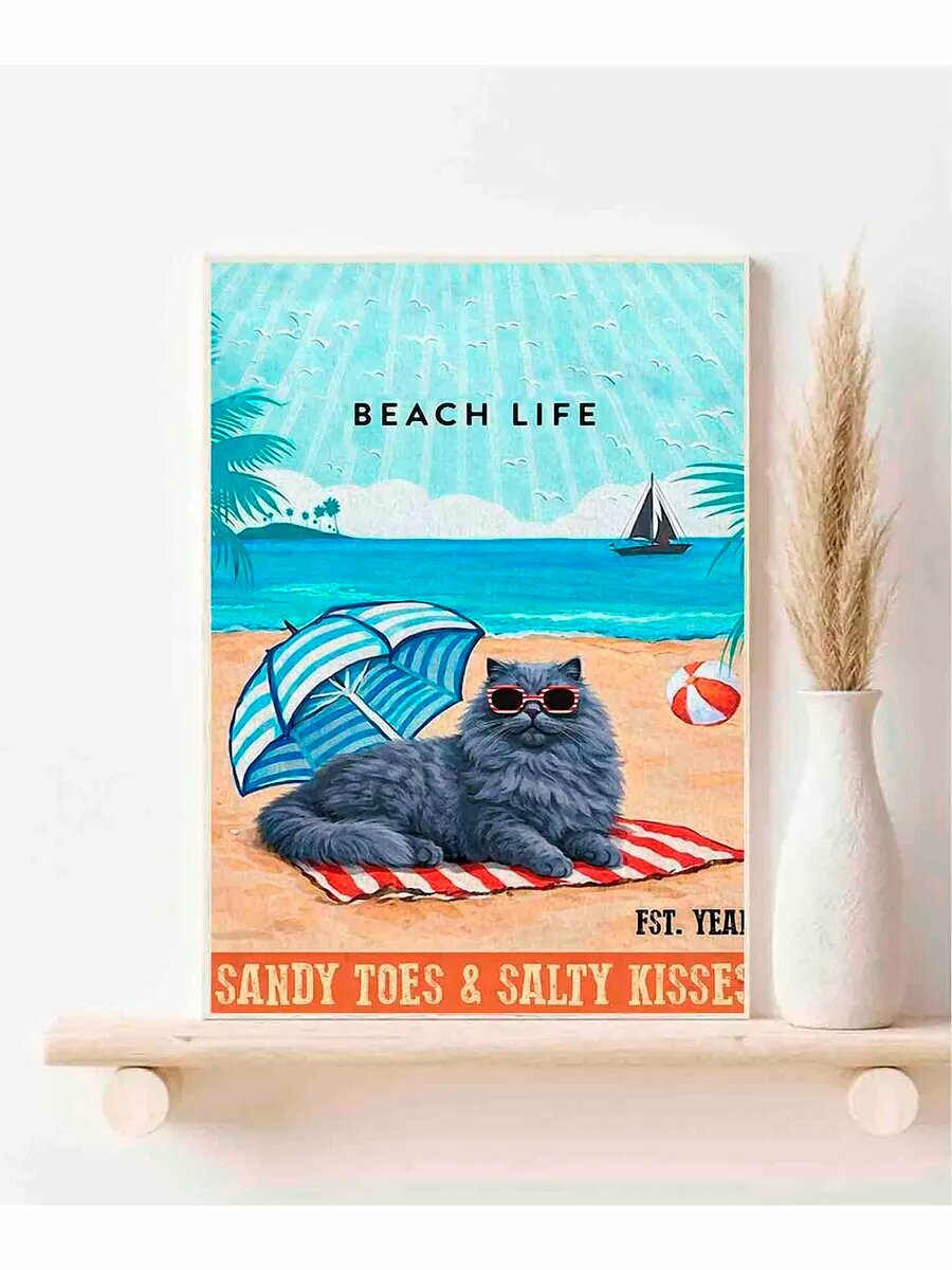 Британская длинношёрстная кошка, Beach Life, Плакат 30x42см