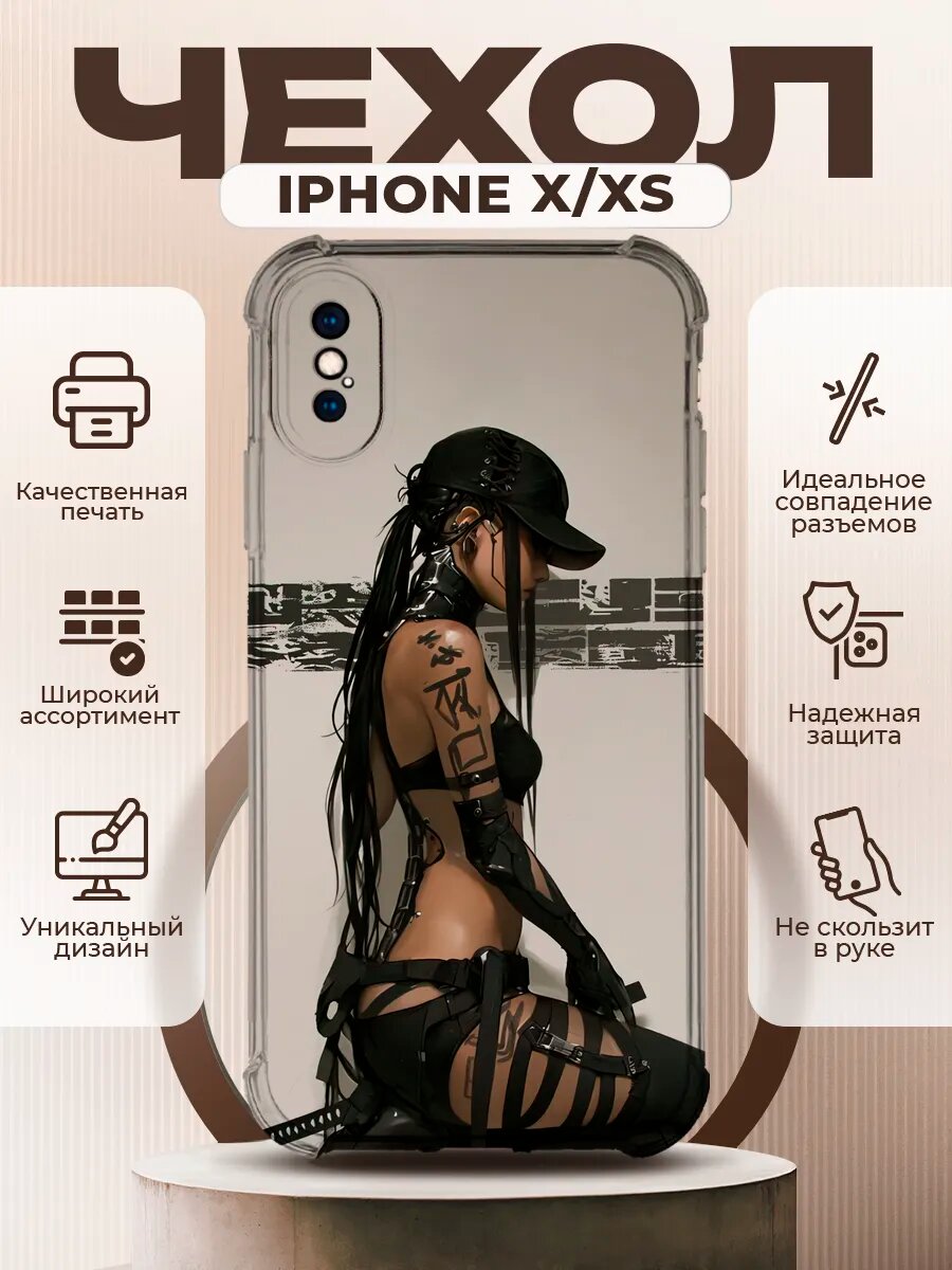 Чехол на IPHONE X/XS с принтом аниме девушка