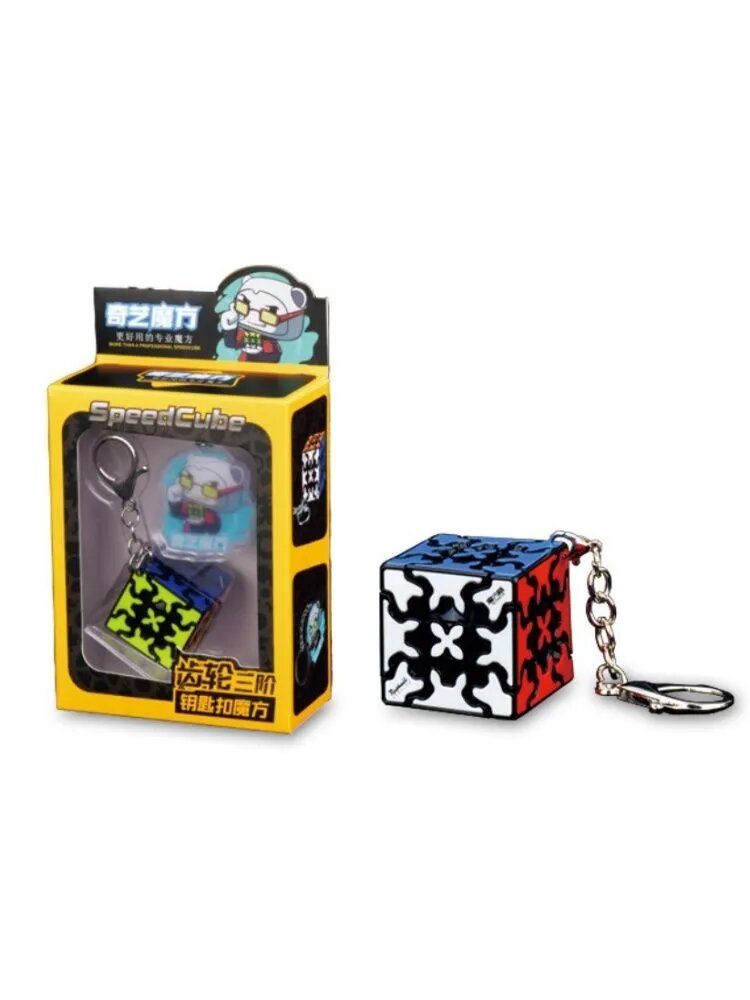 Qiyi Gear Cube MINI 3x3 кубик для творческого сбора пазовбелый