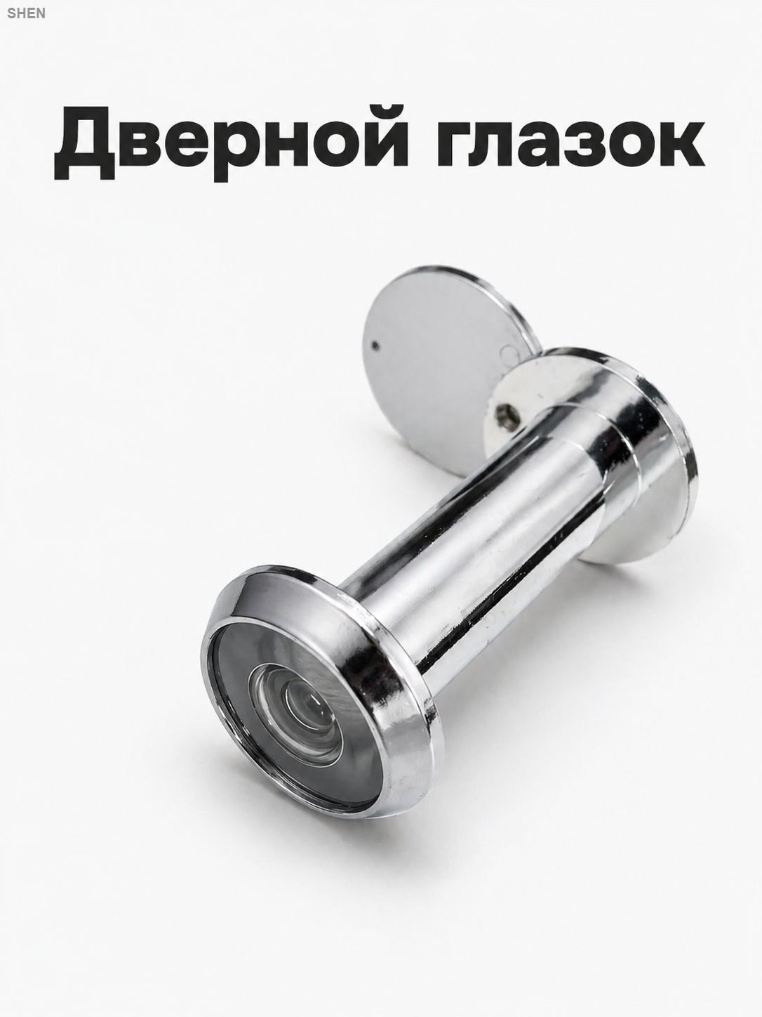 MPROFI Глазок дверной панорамный до 180 градусов со шторкой, пластиковый, 50-85 мм