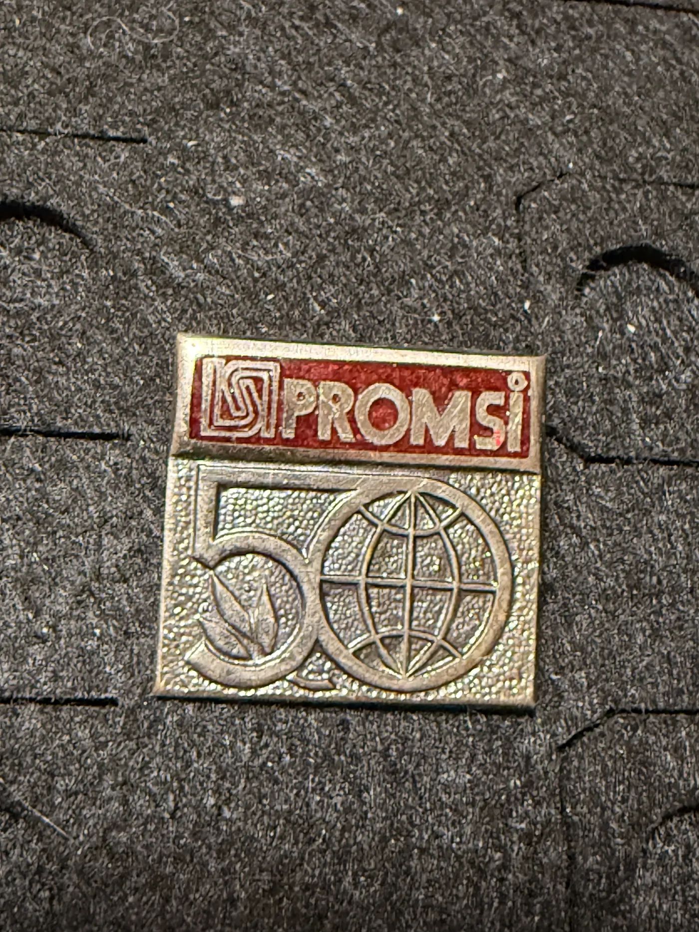 Значок PROMSI 50 лет