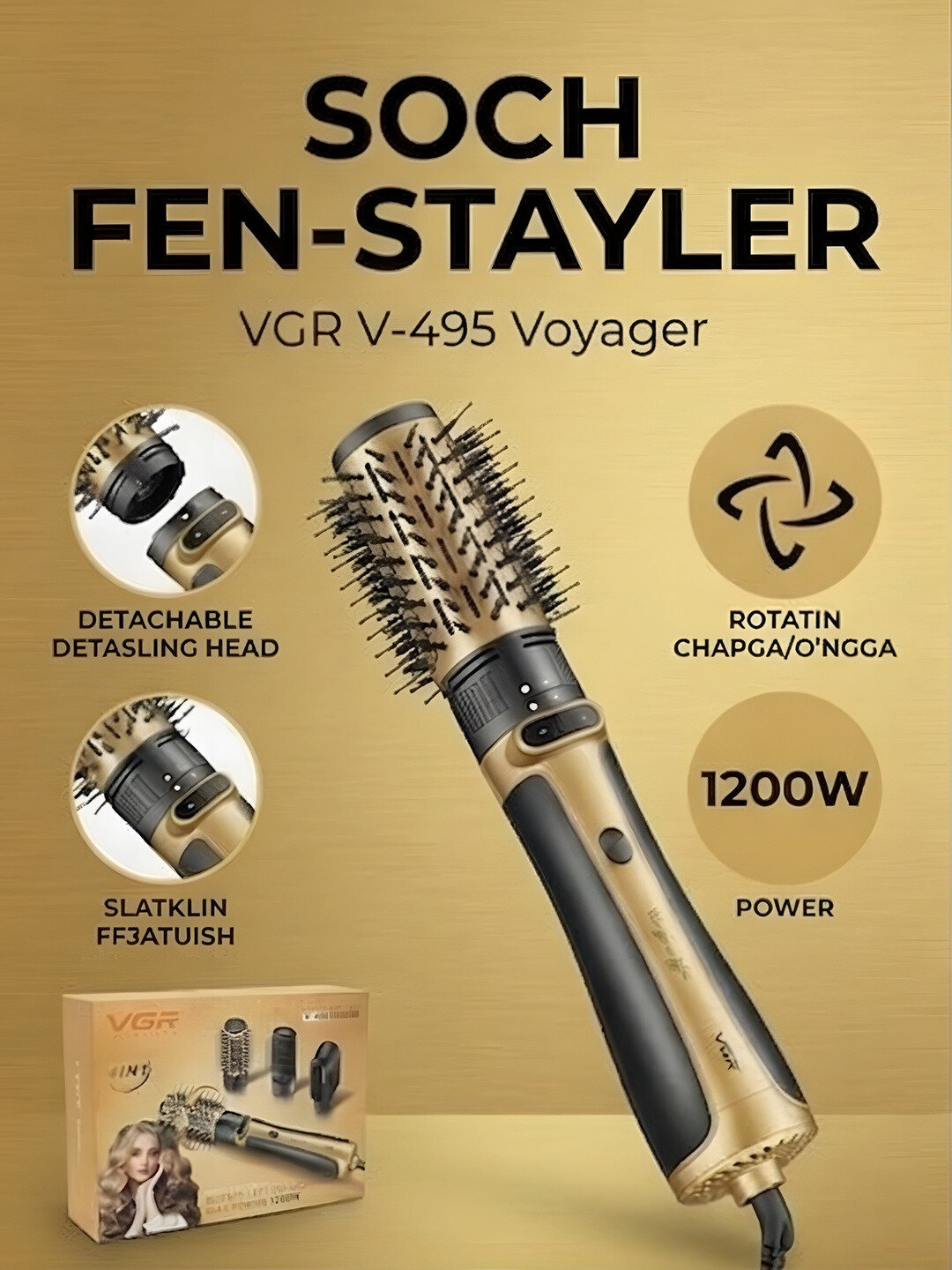 Фен-щетка VGR V-495, 1200Вт, ионизация волос, 3 температурных режима