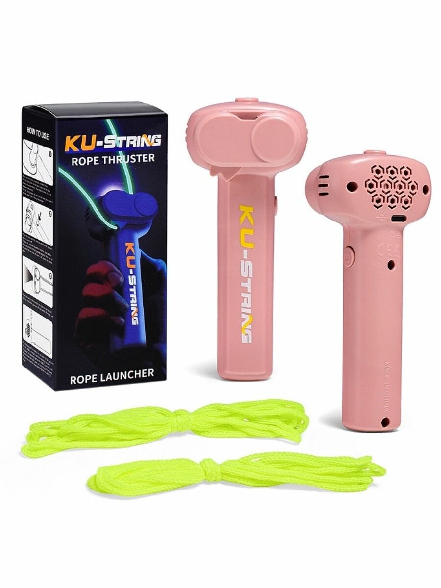 Игрушка антистресс Лассо светящееся на аккумуляторе Plampy ZipString, розовый