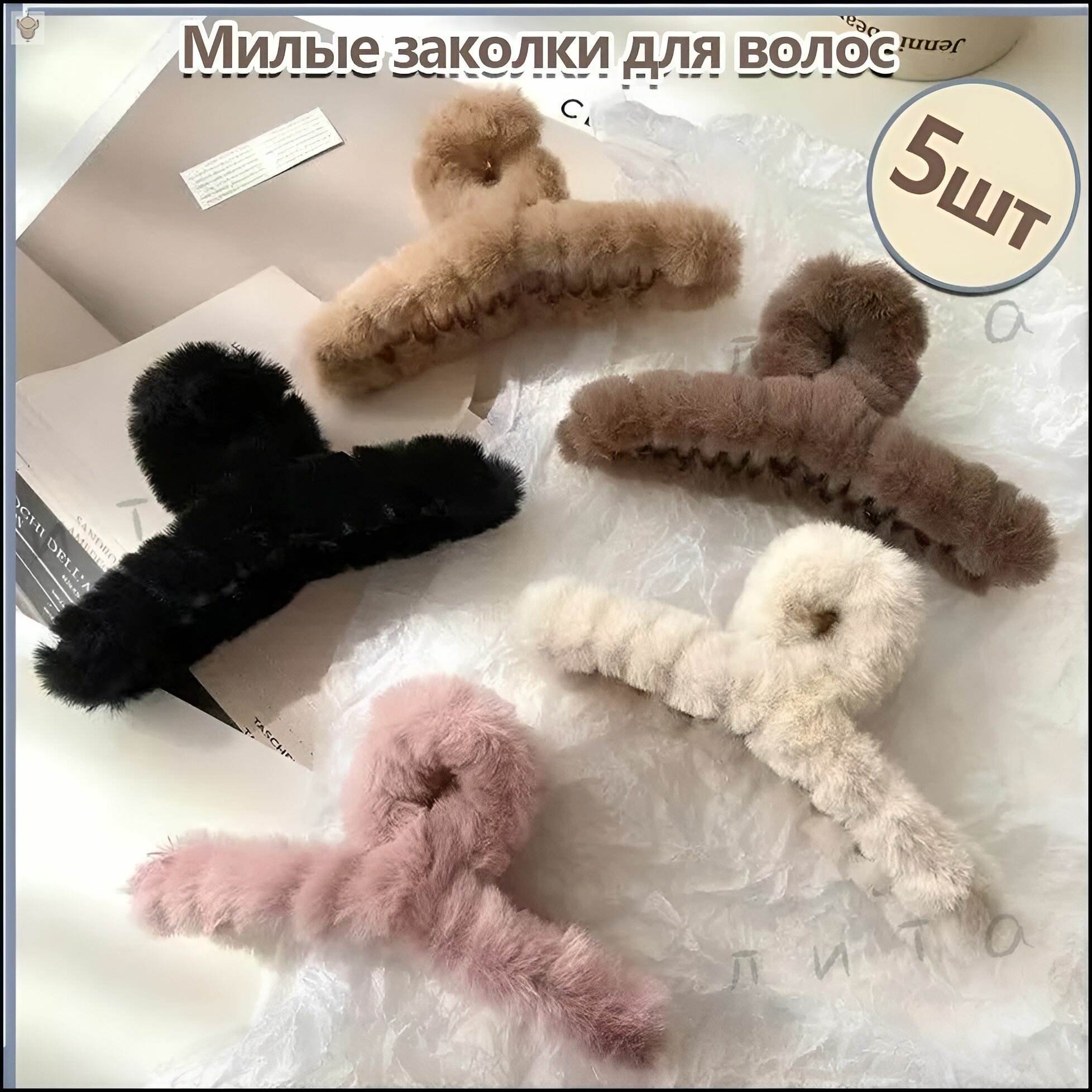 Комплект с головным убором  для девочек
