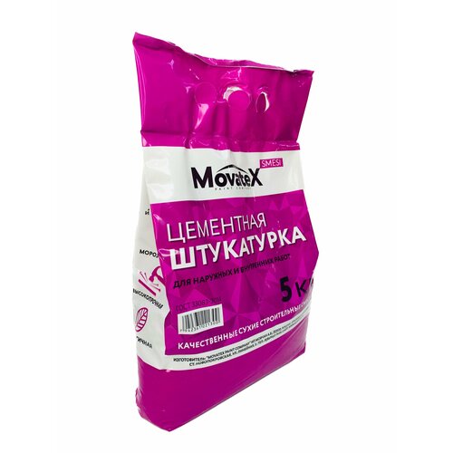 фото Movatex штукатурка цементная 5 кг т39748