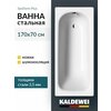 Фото Kaldewei