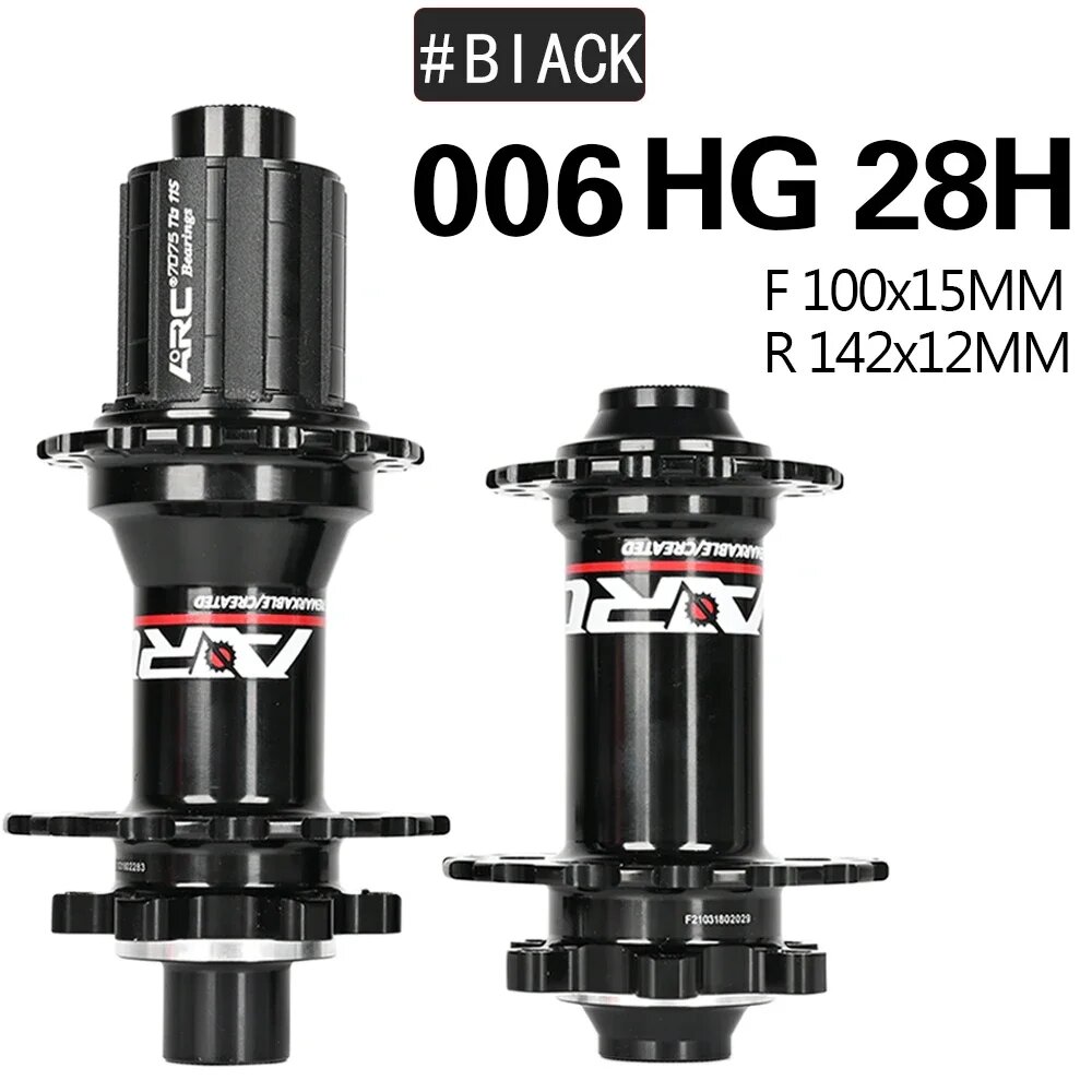 ARC MT006 Втулка 100x15/142x12 черная 28H
