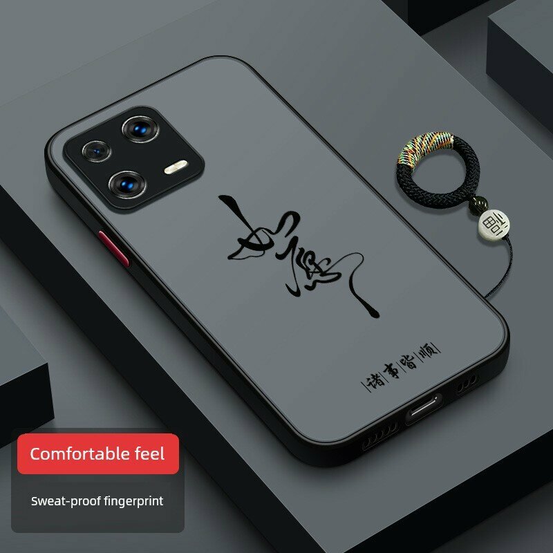 Силиконовый чехол с мягкой текстурой для Xiaomi 13 Pro с охлаждением - Темно-серый