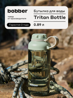 Изображение товара Бутылка для воды спортивная Tritan зеленый, 890 мл/прозрачная