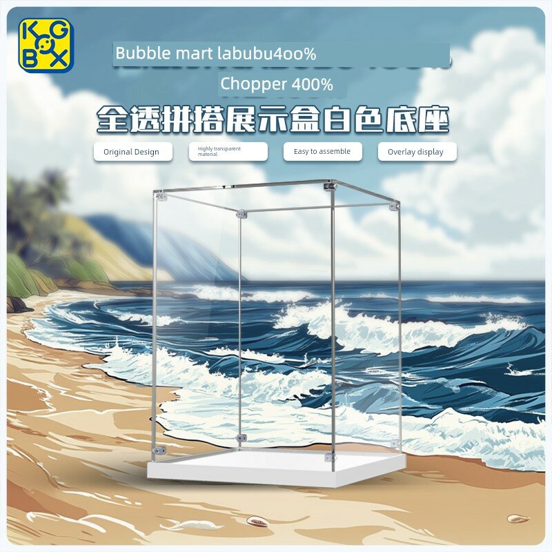 MEGA LABUBU 400% Подставка с белой базой - Прозрачная сборка для фигурки Чоппера из One Piece