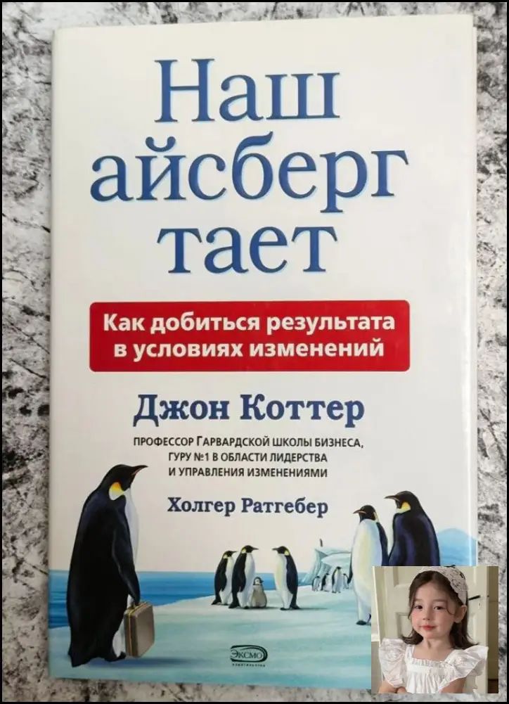 Холодильная витрина настольная для напитков и кондитерских изделий с динамическим охлаждением
