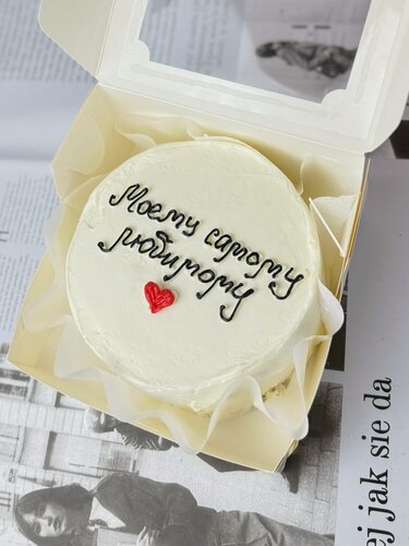 Изображение товара Бенто торт любимому парню, мужу на день рождения, «Самому любимому», клубничный, 650 грамм