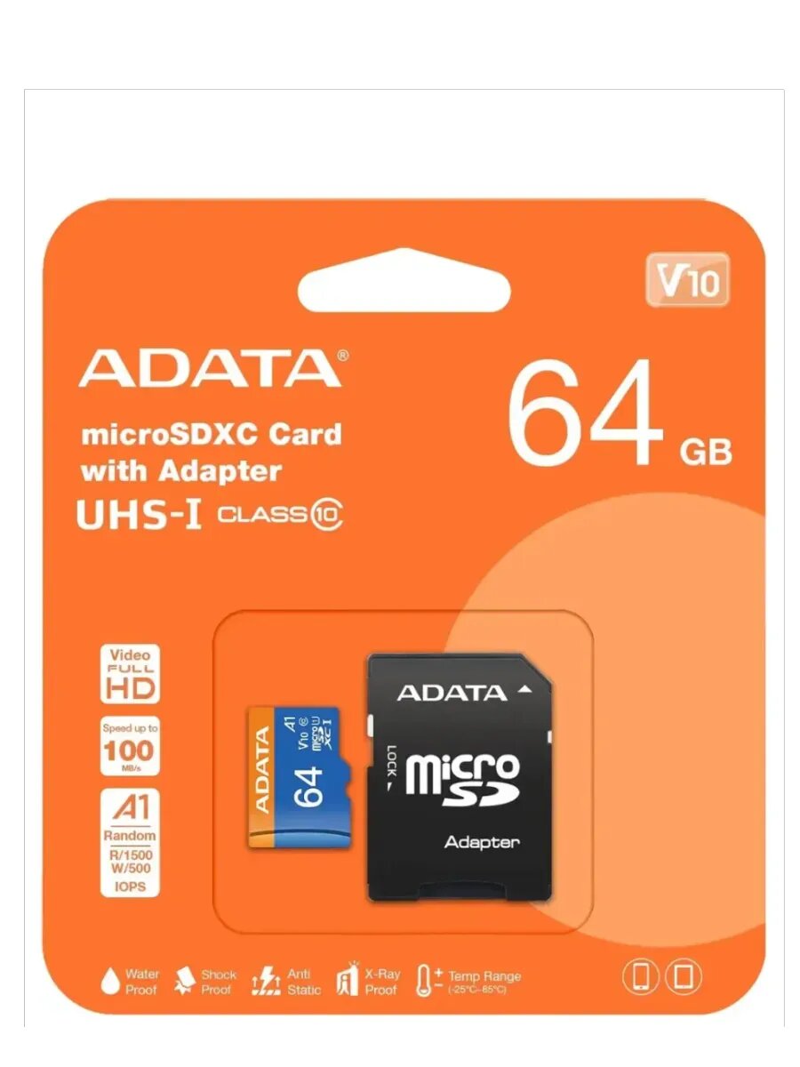 Карта памяти ADATA Premier microSDXC 64 ГБ