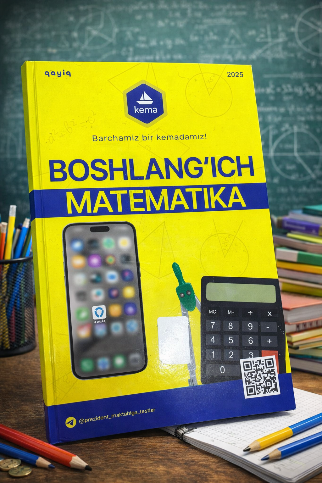 Boshlang‘ich matematika — тесты и задания по математике для подготовки к специализированным школам