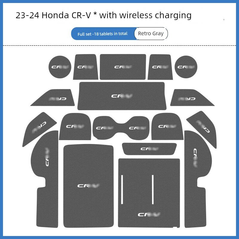 2023-2024 Honda CR-V с встроенной беспроводной зарядкой все-дверные коврики, цвет ретро серый, комплект из 18 шт.