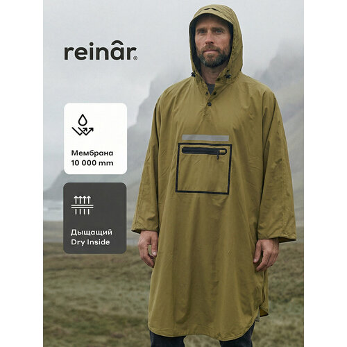 фото Плащ-дождевик reinar дождевик, размер s-l (рост 150-185 см), хаки