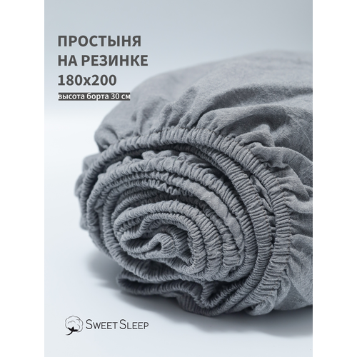 фото Простыня с резинкой 180х200 из варёного хлопка sweet sleep, серый меланж