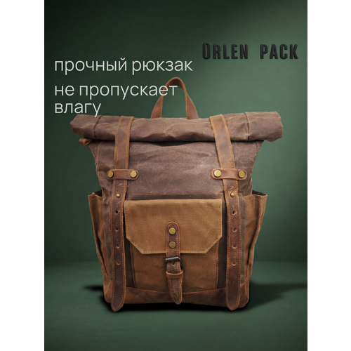 фото Рюкзак orlen pack ks-02 коричневый
