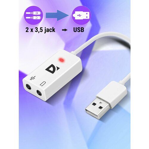фото Внешняя звуковая карта defender audio usb 63002