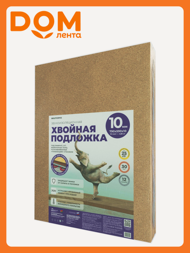 Изображение товара Подложка Beltermo солнце, хвойная, звукоизоляционная, 790х590х10 мм