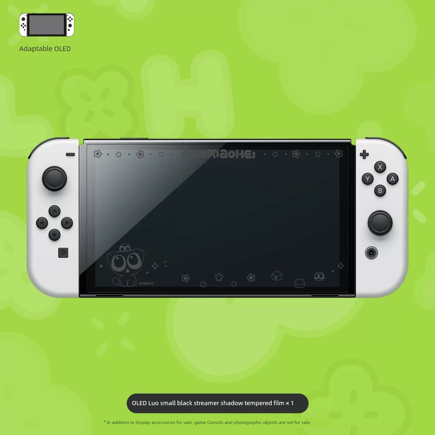 Стекло-защита для OLED Nintendo Switch с тематическим дизайном Лоу Сяохуэй, закаленное