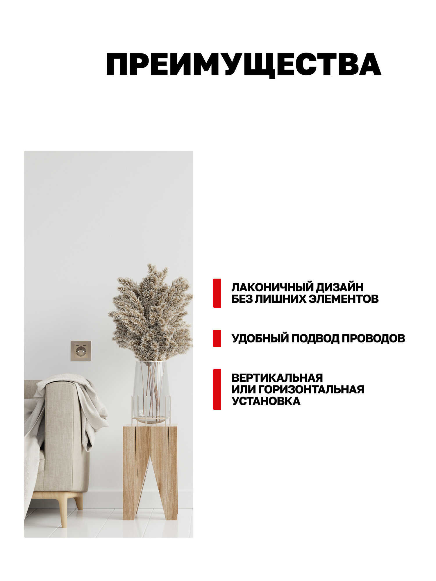Розетка 16А 250В c 2 x USB Type C EKF для зарядки гаджетов с заземлением, шторками, шампань Эпика UP1-SOC-111-2USBC — фото 1