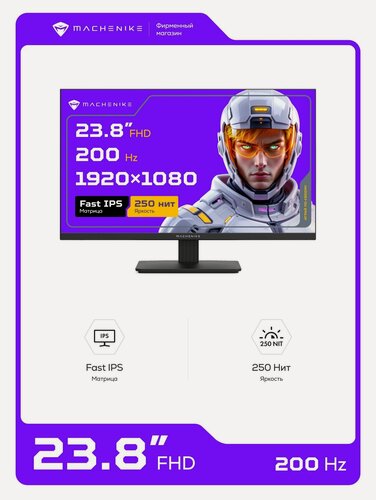 Изображение товара Монитор Machenike MJF24F200 23.8, Fast-IPS, 1920*1080, 200 Гц, 250 nit
