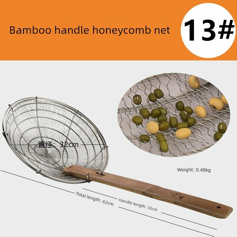 13# бамбуковая ручка стальной ситечко сетка для кухни и приготовления пищи