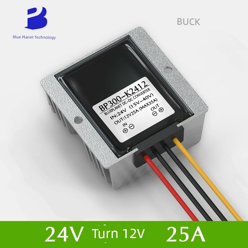 24V в 12V DC-DC преобразователь 25А, большой алюминиевый корпус, водонепроницаемый автомобильный блок питания