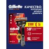 Фото Gillette Fusion5 ProGlide Power