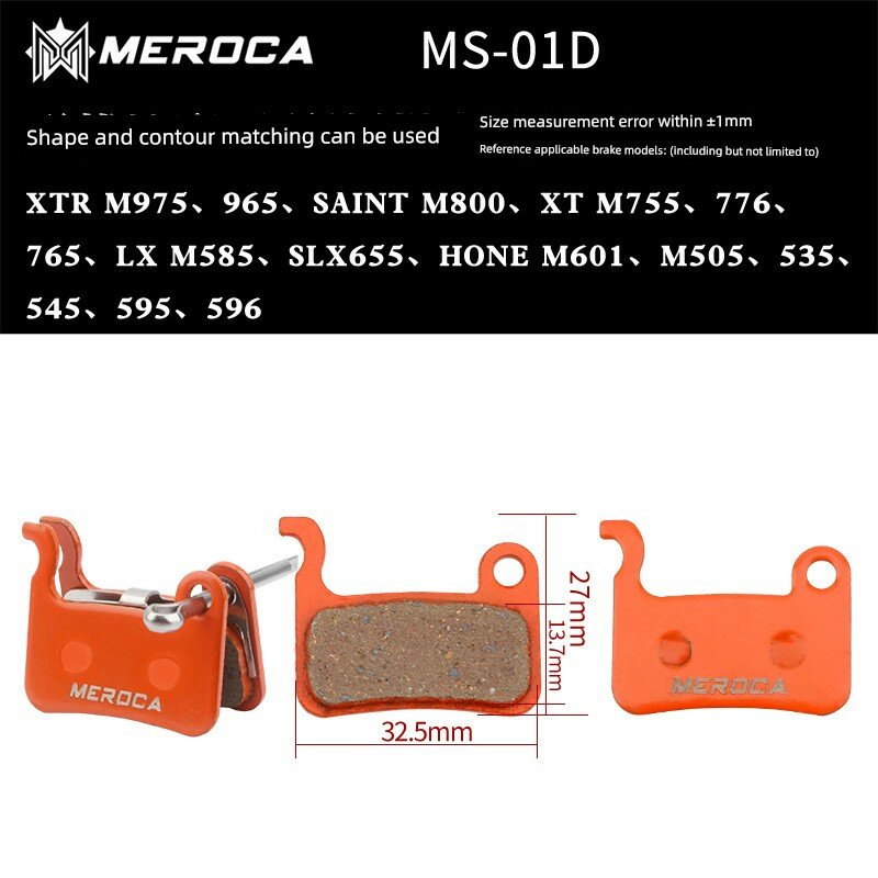 MEROCA Резиновые тормозные колодки для велосипеда Shimano M315/446/785, модель 2003 MS-01D Запасные колодки