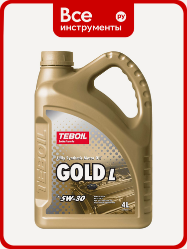 Изображение товара Моторное масло TEBOIL Gold L 5w-30 5 Вт, для бензиновых двигателей синтетическая формула соответствует