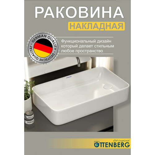 фото Раковина накладная в ванную со смещенным сливом прямоугольная белая ottenberg, 61см