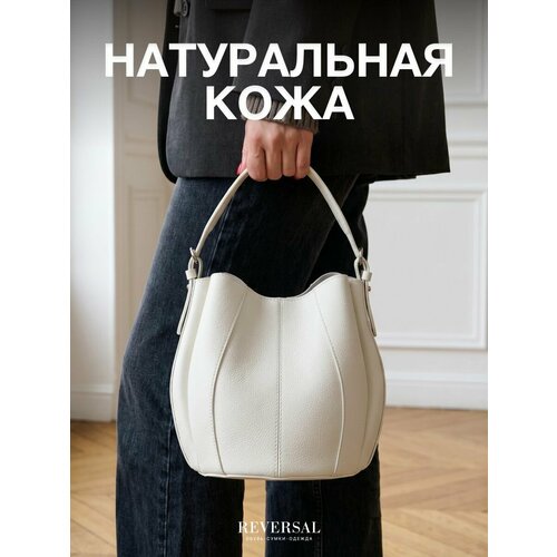 фото Сумка ведро reversal, белый