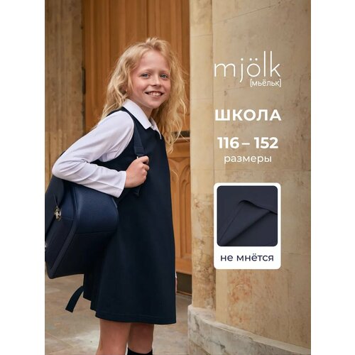 фото Сарафан mjolk школа, размер 128, темно-синий