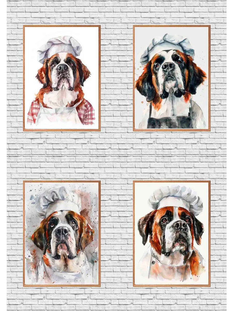 Сенбернарская собака-шеф-повар, 4 Плаката, 30x21см