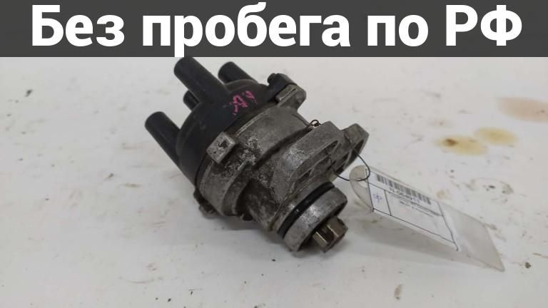 Трамблер с пробегом mazda demio bg3p