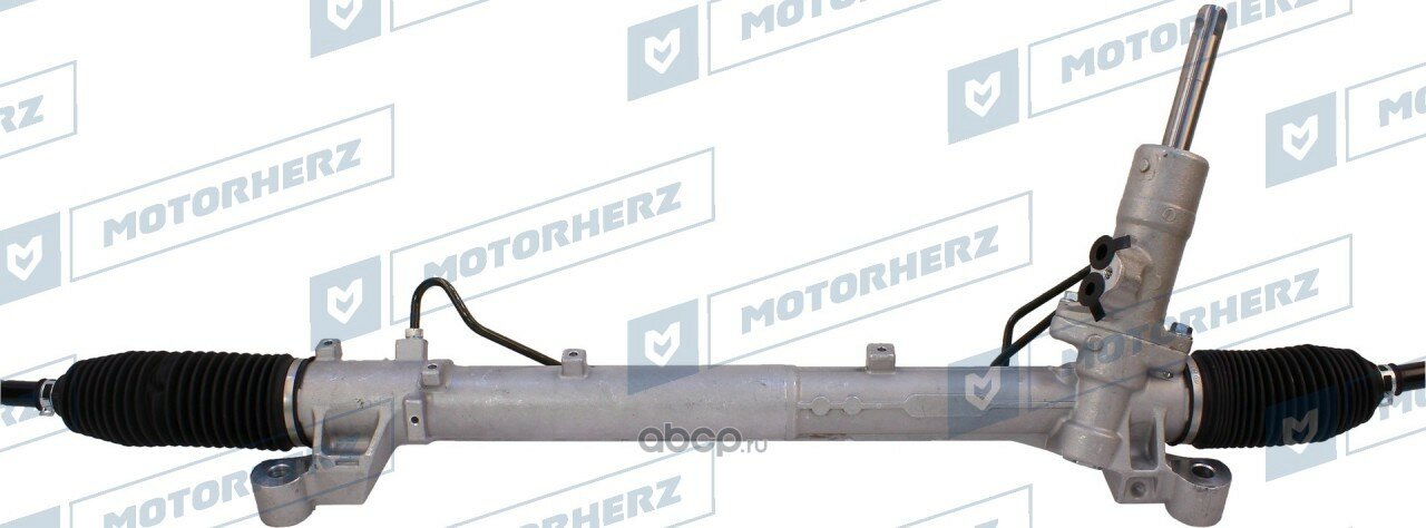 Рейка рулевая Motorherz R21911NW