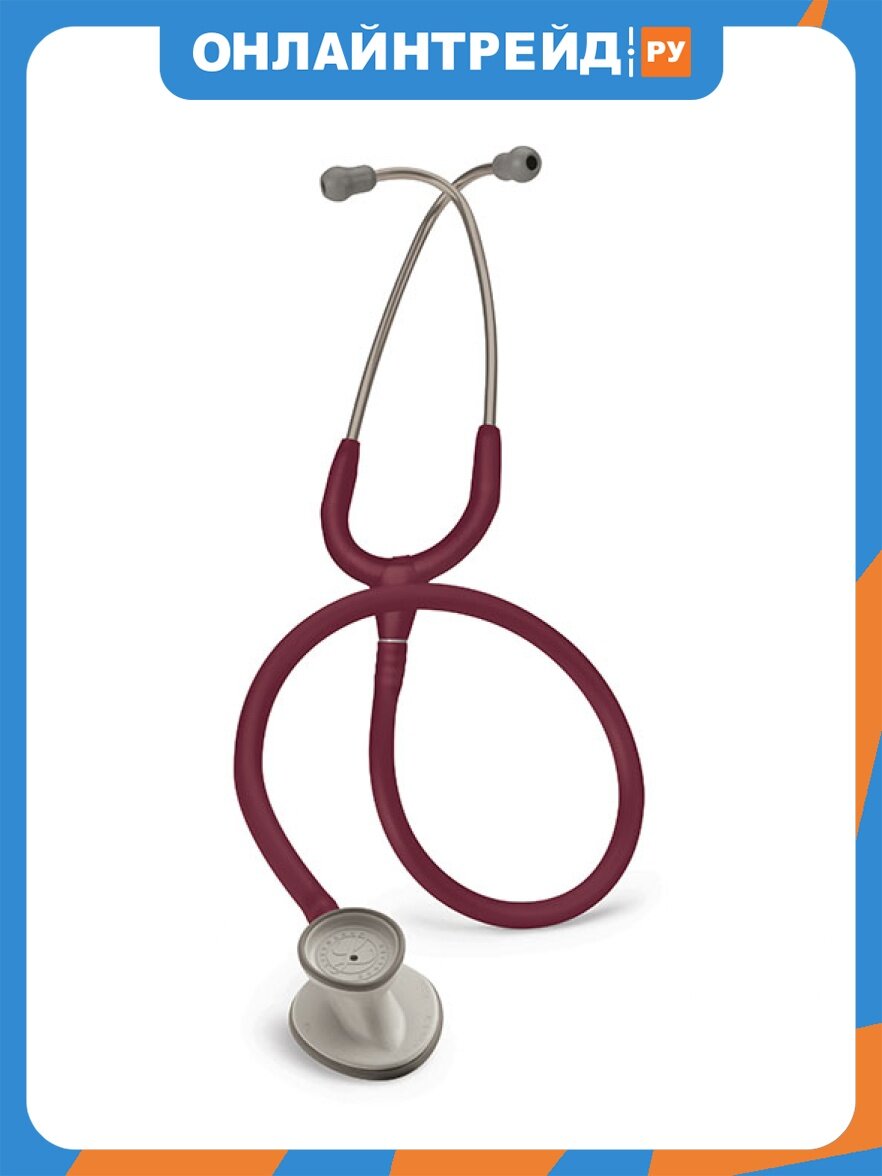 Стетоскоп 3M Littmann Lightweight II S.E, бордовая трубка, 71 см, 2451, 1 шт.