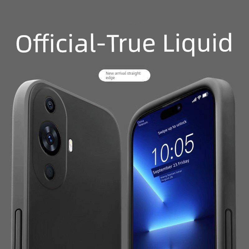 Силиконовый чехол для Huawei nova 11i цвет Стильный черный, мягкая защита, одиночный экземпляр